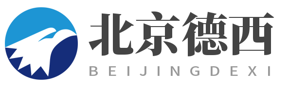 深圳市日精機(jī)電有限公司